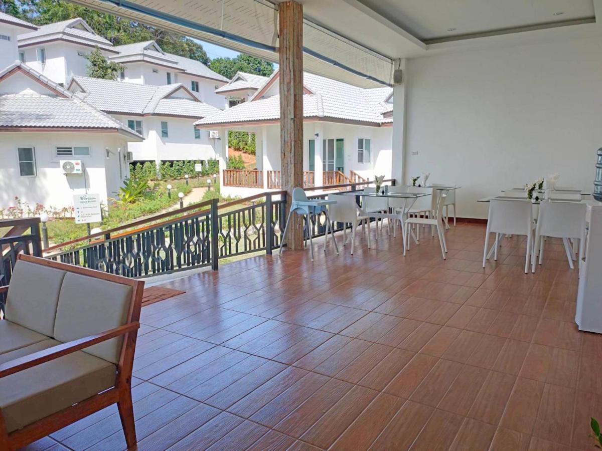 Horizon Beach Resort Koh Jum Zewnętrze zdjęcie